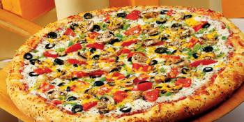 Приготовление пиццы